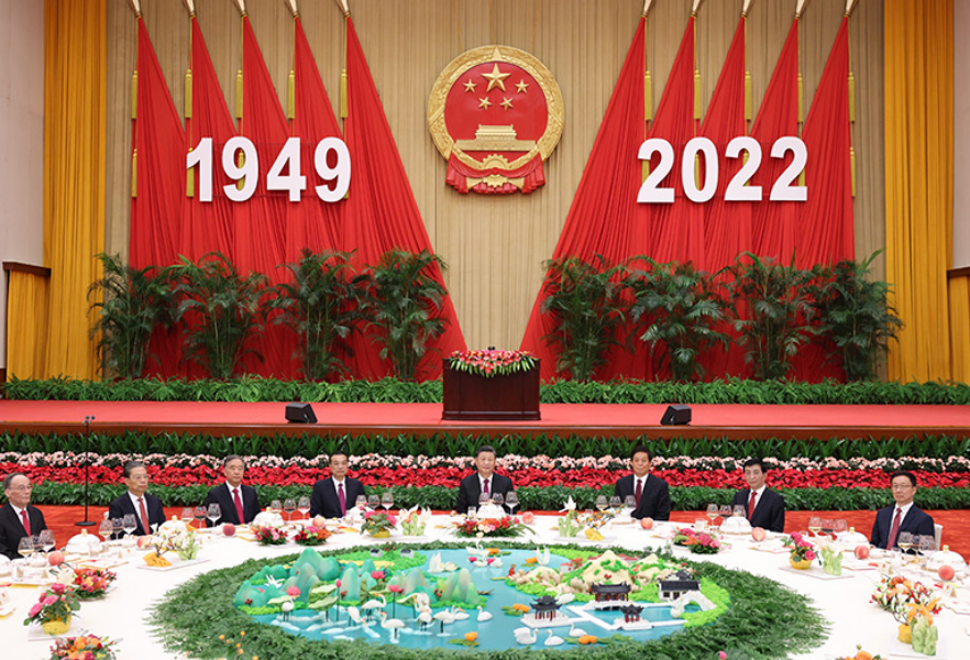 庆祝中华人民共和国成立73周年 国务院举行国庆招待会 习近平等出席