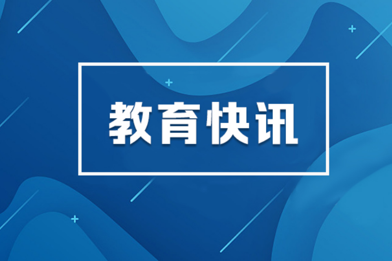 湖南省2023年研考将分核酸阴性和阳性考场