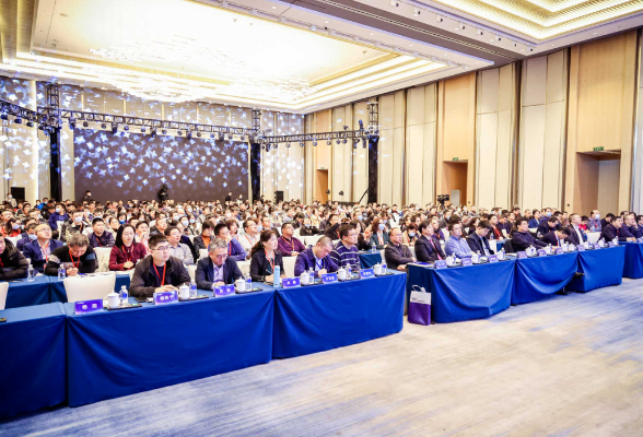 高等教育数字化转型湘江论坛在湖南长沙成功举办