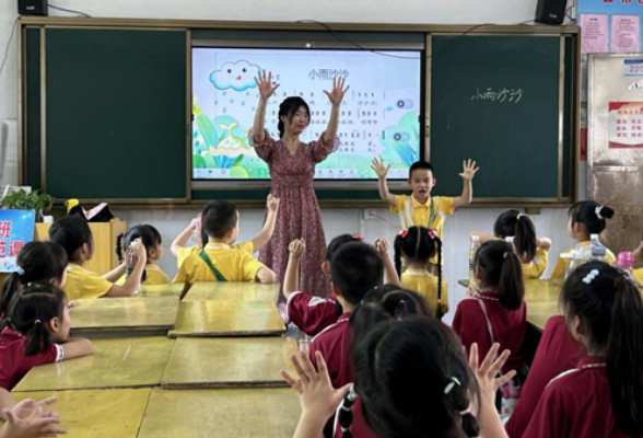 【衡阳县站】西渡镇春晖小学：初探校园启新航  幼小衔接助成长