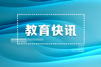 2023年高考全国卷语文作文题来了