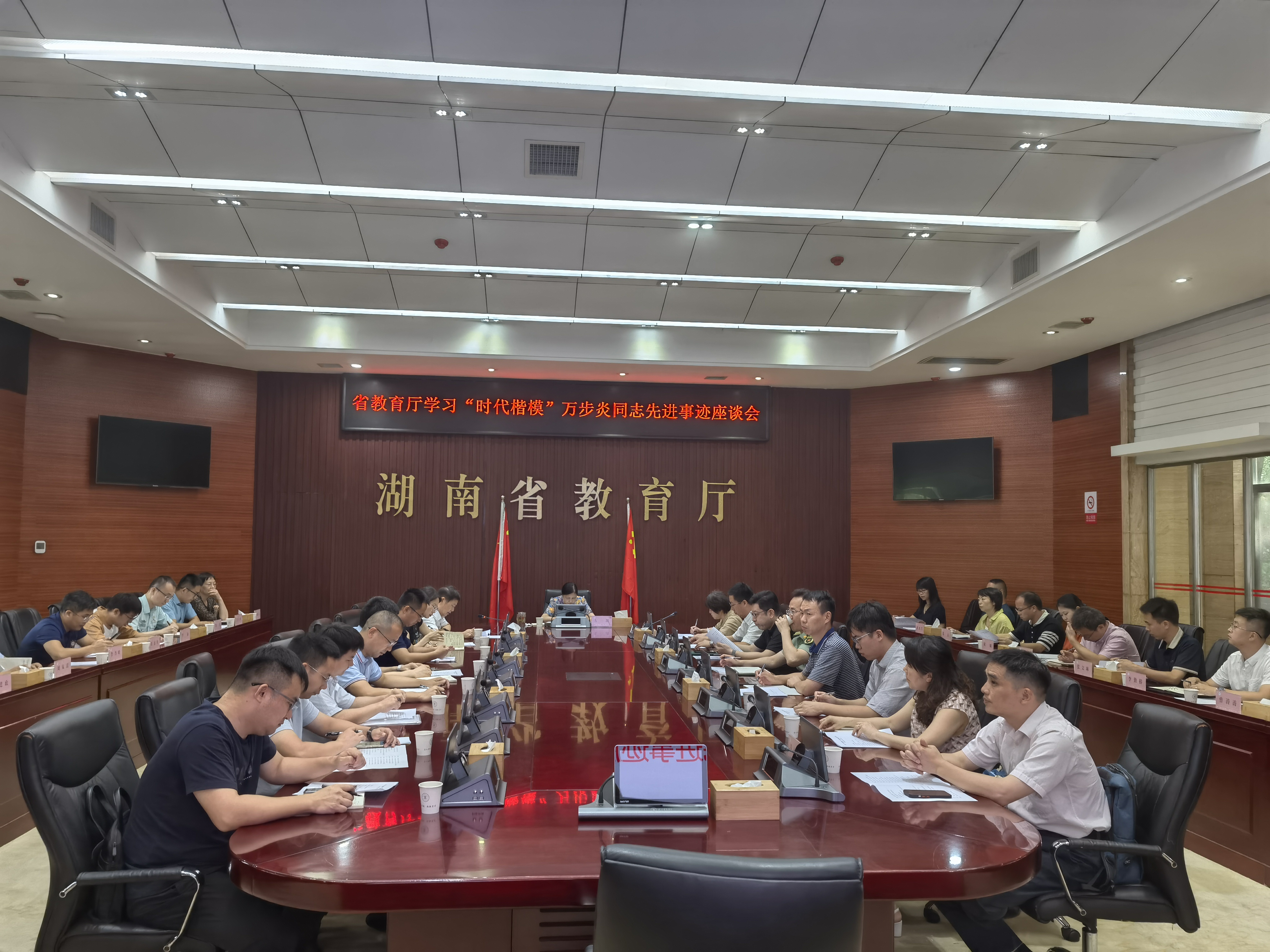 微信图片_20230707215047.jpg