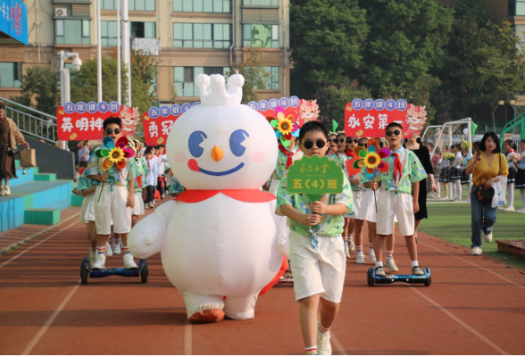 【鼎城区站】永安小学：多彩校园 运动洋溢