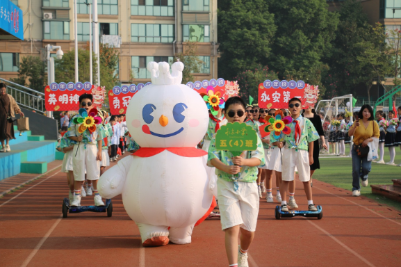 【鼎城区站】永安小学：多彩校园 运动洋溢