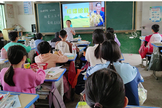 衡阳县九峰学校：掀起爱粮节粮新“食”尚