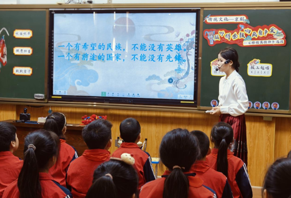 科科有思政，人人讲育人！衡阳市石鼓区举行中小学课程思政教育教学竞赛