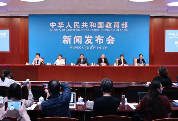 教育部新闻发布会解读《学前教育法》并介绍教育系统学习宣传贯彻落实法律有关情况