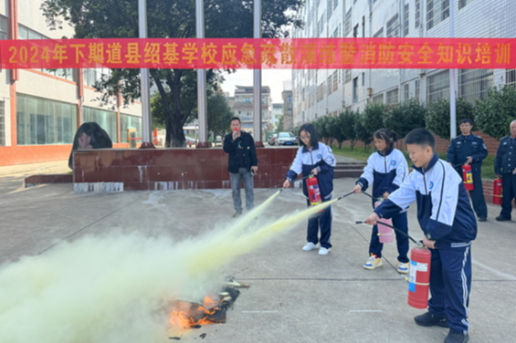 道县：普及消防安全知识 提高师生避险技能