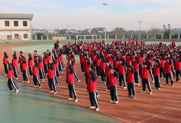 【衡东县站】衡东县第五中学：舞动青春  筑梦未来 