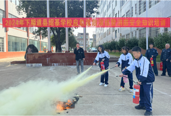 道县：普及消防安全知识 提高师生避险技能