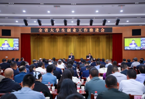 湖南实施支持大学生创新创业“七个一”行动