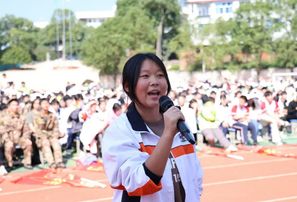 衡阳县四中：学习夏明翰  做好后来人