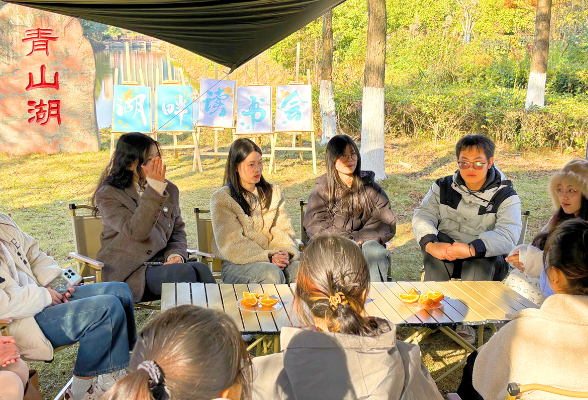 湖南城市学院：“湖畔读书会”感悟名人家书背后的故事