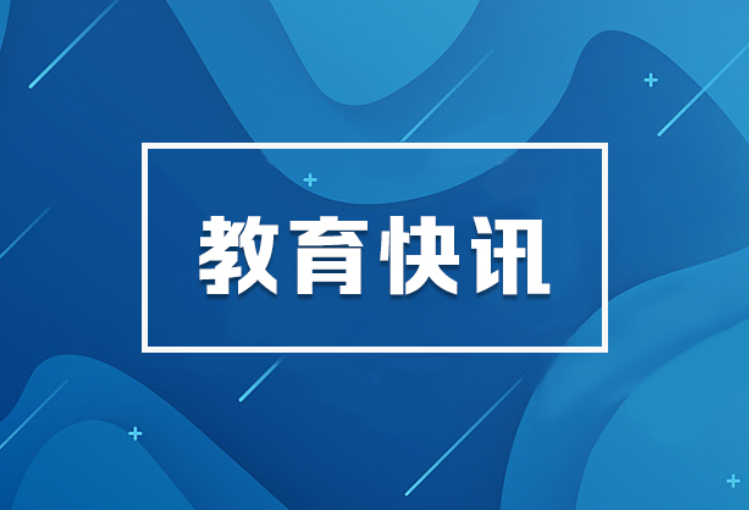 湖南立法预防中小学生溺水，自2024年7月1日起施行