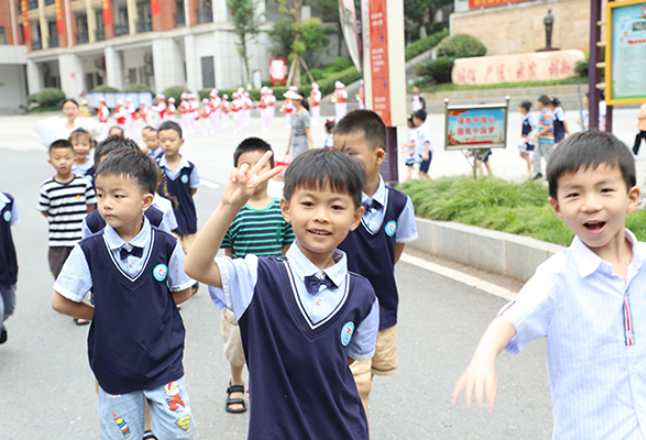 【衡阳县站】实验学校：花开有时  “幼”见成长