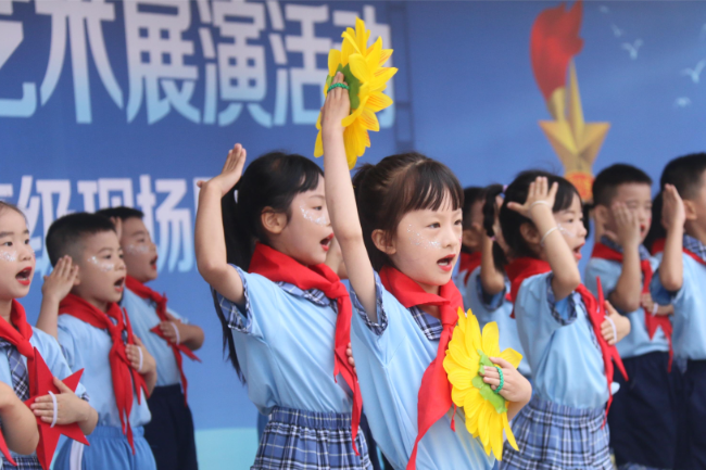 【冷水滩区】舜德小学：小集市大舞台 玩转快乐“六一”