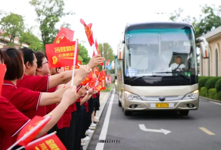 【湘伴高考2024现场直击】湘阴：为梦想奋笔疾书的你，真棒！