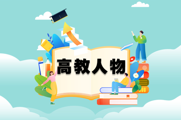 韩海生：做学生的榜样