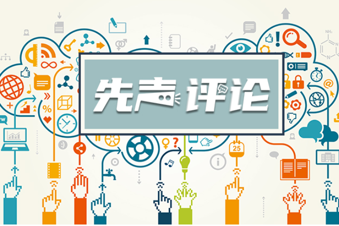 春秋假之争：政策善意如何不“悬空”？