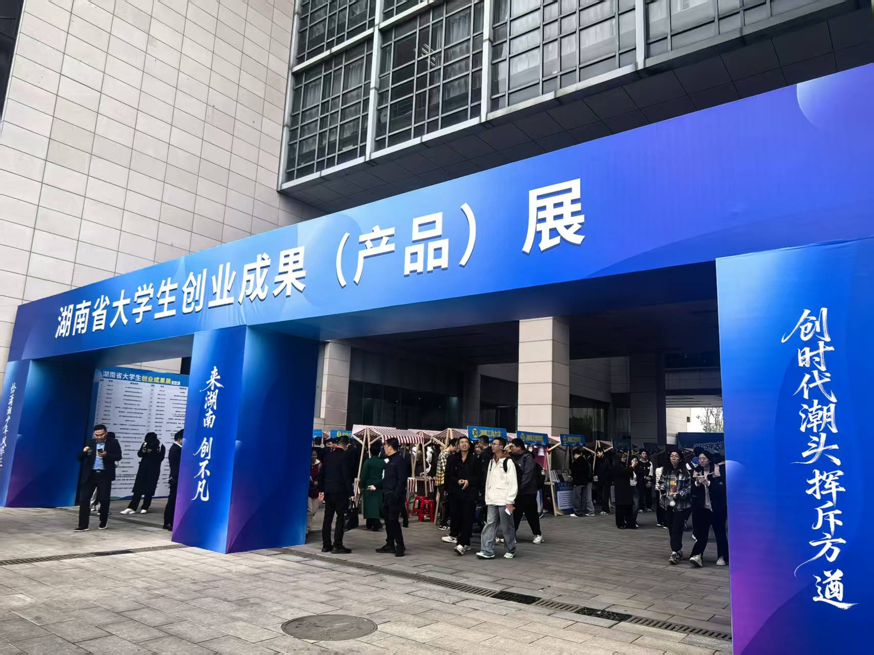 微信图片_20251112173508_349_2.jpg 微信图片_20251112173508_349_2.jpg