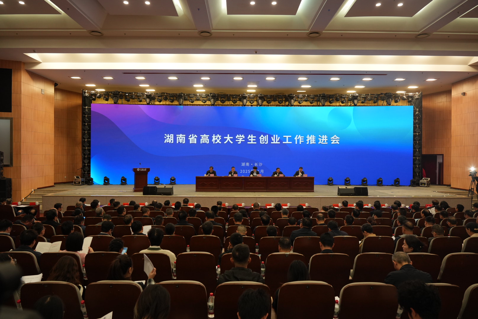 微信图片_20251112172824_5_390.jpg 微信图片_20251112172824_5_390.jpg