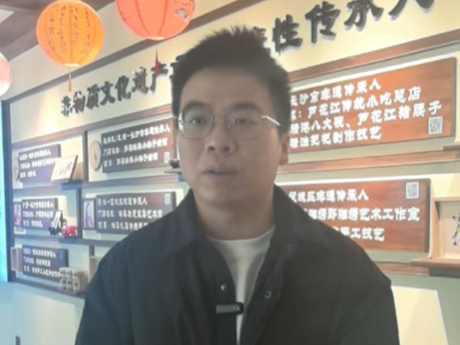 靖徕·青年人才友好示范驿站主理人宁垚：打造创业“共享”模式，大家一起走不孤单