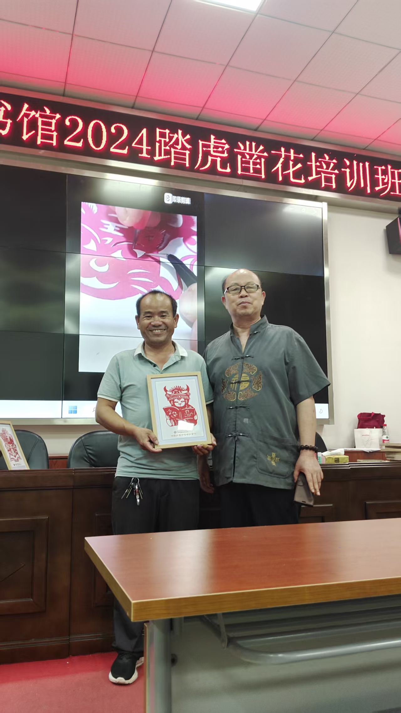 微信图片_20251121144328_645_35.jpg 微信图片_20251121144328_645_35.jpg