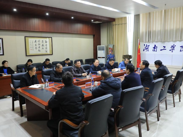 衡阳市珠晖区与湖南工学院深化校地合作 共推融合发展