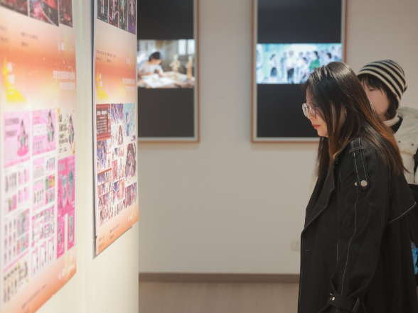 湘潭大学举办“湘智非遗·传美承艺”数字学徒作品展