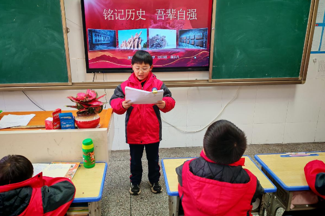 小课堂连着大天地——益阳市人民路小学“行走”思政课育人的生动实践