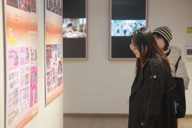 湘潭大学举办“湘智非遗·传美承艺”数字学徒作品展