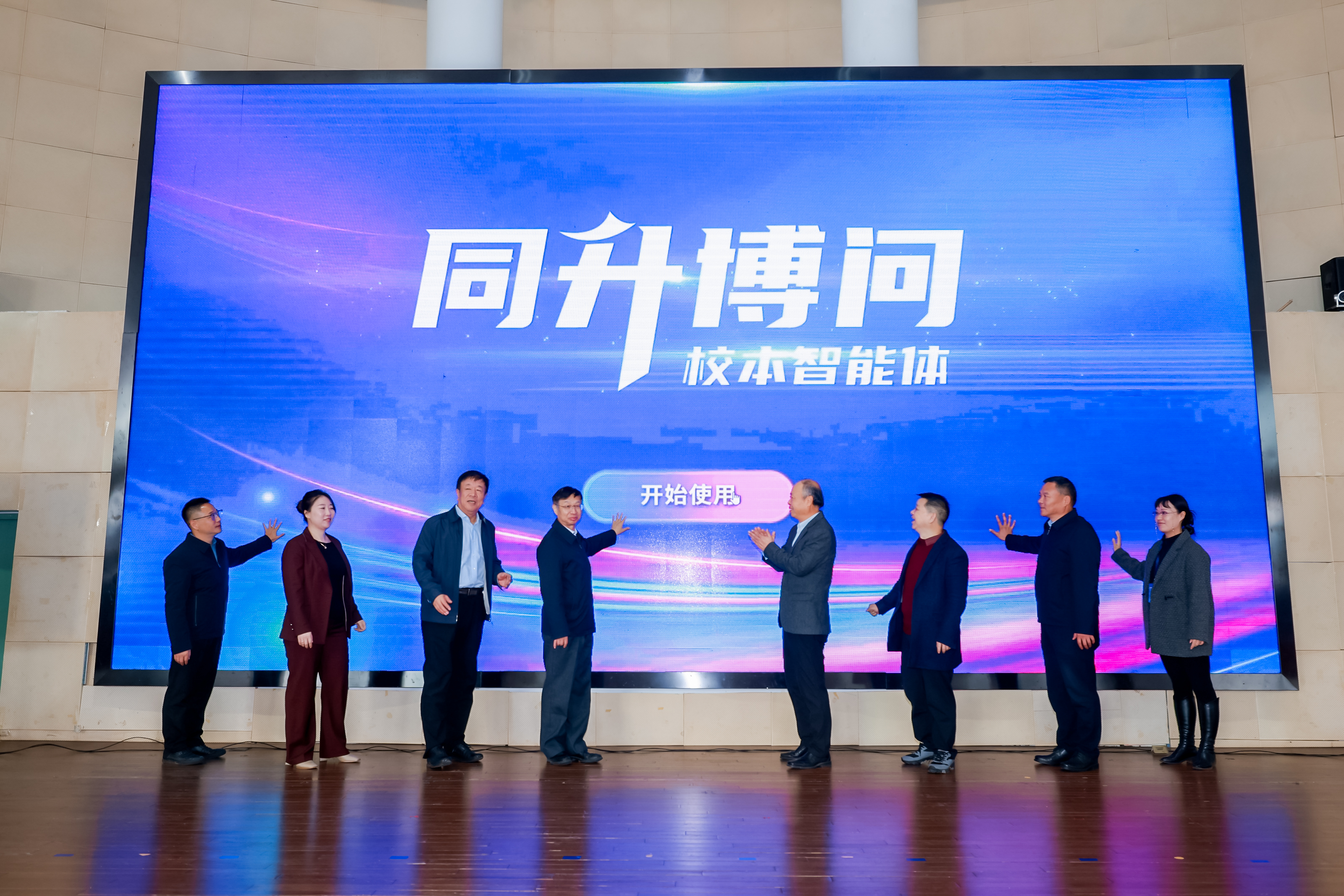 SONG2843.jpg SONG2843.jpg