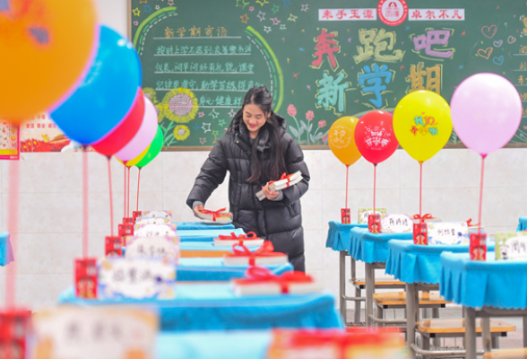 道县玉潭学校：新学期新征程  开学仪式感满满