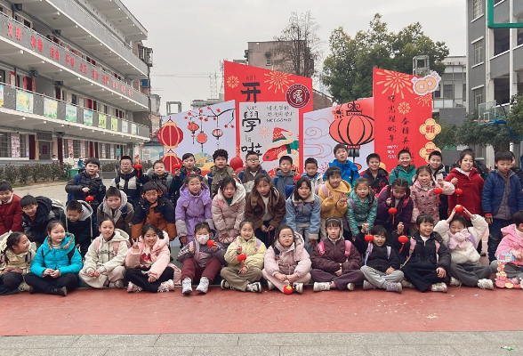 湘潭市雨湖区曙光学校：蛇年新启  曙光逐梦