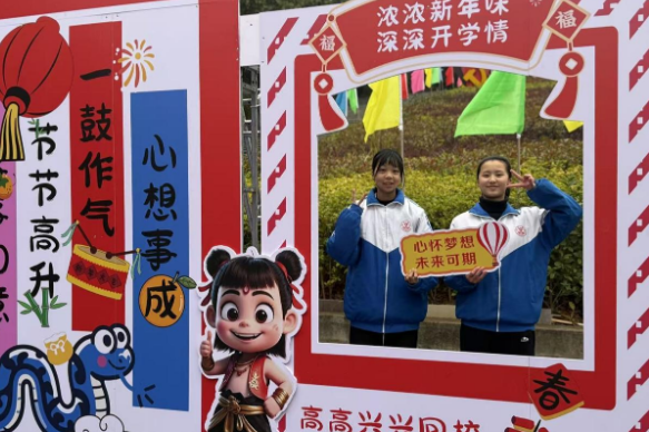 【零陵区站 | 小记者开学报道团】永州市第九中学：春季开学日  扬帆正当时