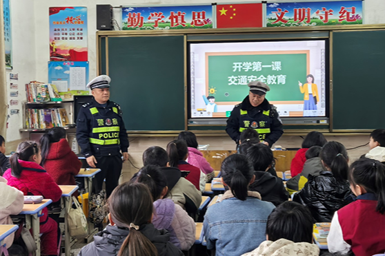 【衡阳县站】界牌镇银瓷完小：争做交通安全小卫士