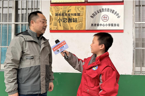 【衡阳县站】西渡镇中心小学：“零食革命”给校园带来什么变化？