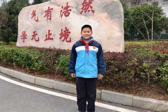 【衡阳县站】李宇晨：为梦逐行  提升自我