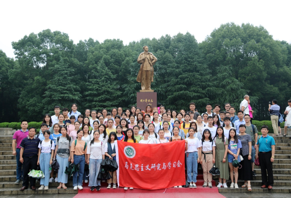 教育强国看湖南·高校行⑪ | 长沙师范学院：浸润在“行走的思政课堂”中