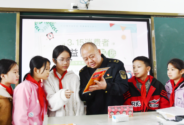 江永县上江圩镇中心小学： 消费维权知识进校园