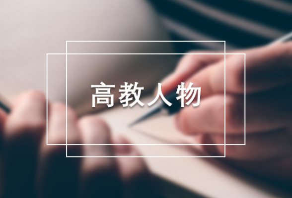 “志愿服务不是俯身施予而是点燃希望” ——记“中国大学生自强之星”周子良