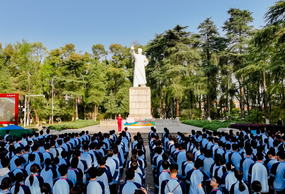走进伟人故里 传承红色基因 争做时代新人 ——岳阳县开展“我的韶山行”红色研学活动