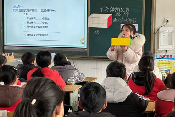 新晃：跨县联动共研讨  携手同行促提升
