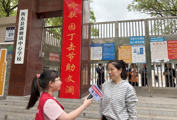 【衡东县站】该出手时就出手，新塘镇中心学校开展公益项目捐赠活动