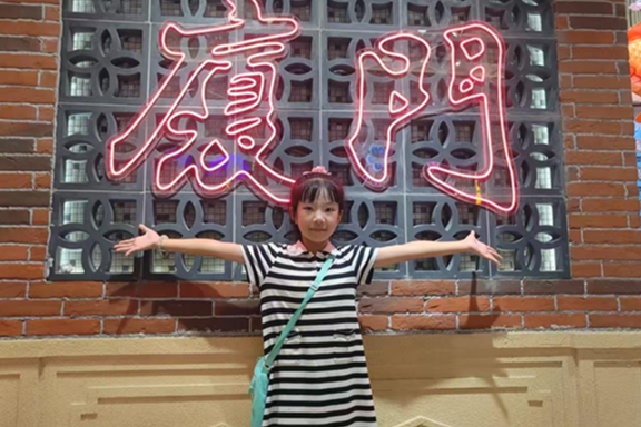 【衡阳县站】邓一诺：以笔为友  绘梦青春