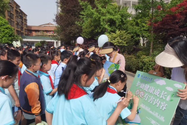 【鼎城区站】武陵小学：书香润童心 绿签护成长