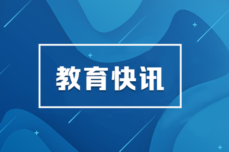 习近平：坚持自立自强 突出应用导向 推动人工智能健康有序发展
