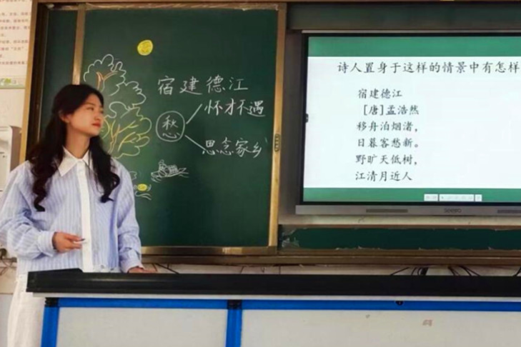 新邵：“云端论剑”展风采 工会搭台育新苗