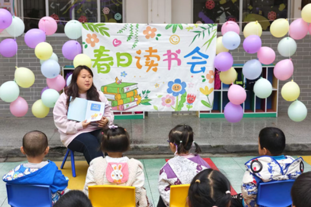 新晃步头降中心幼儿园：以“书香+蔬香”创新阅读实践