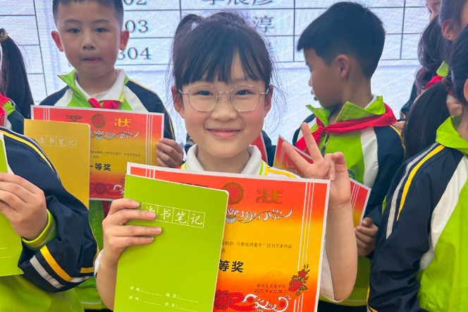 桑植县萃英学校：激情绽放精彩 书香浸润童年 